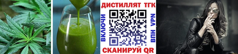 Canna-Cookies марихуана  Купить  Кизляр 