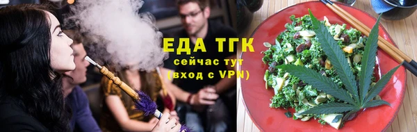 кокаин премиум Лагань