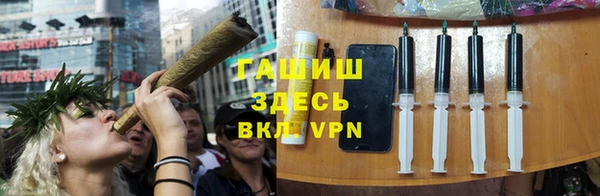 mdma Лабытнанги