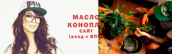 mdma Лабытнанги