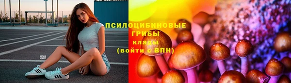кокаин премиум Лагань