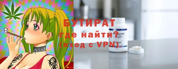 кокаин премиум Лагань