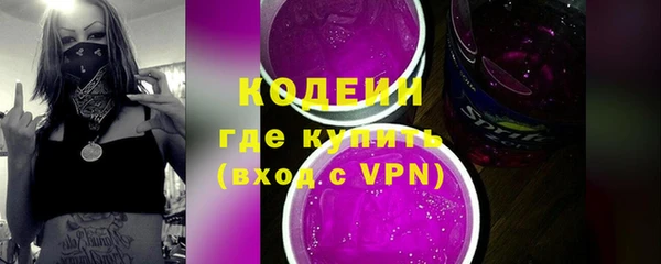 mdma Лабытнанги