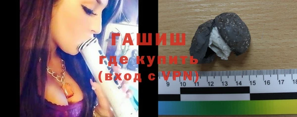 кокаин премиум Лагань