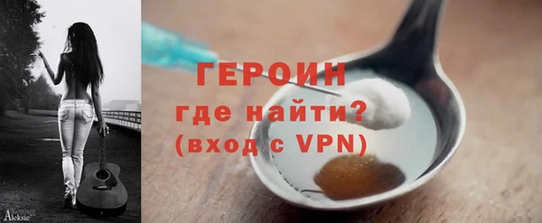 кокаин премиум Лагань