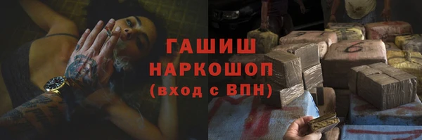 a pvp Ладушкин