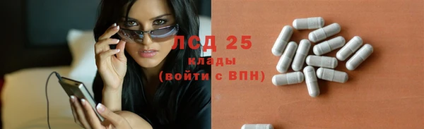 mdma Лабытнанги