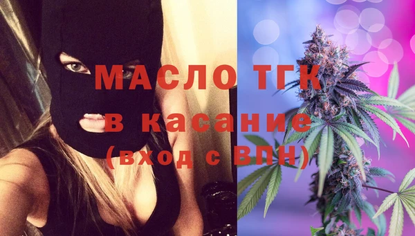 кокаин премиум Лагань