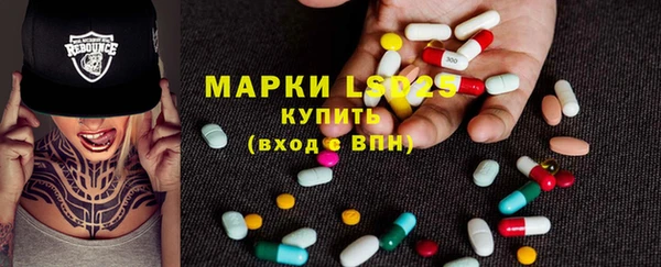 mdma Лабытнанги
