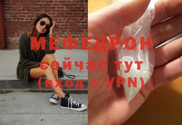 кокаин премиум Лагань