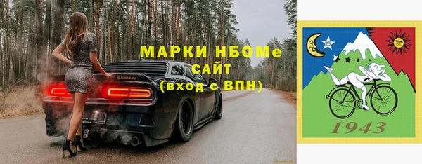 a pvp Ладушкин