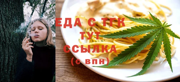 a pvp Ладушкин