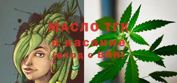 a pvp Ладушкин