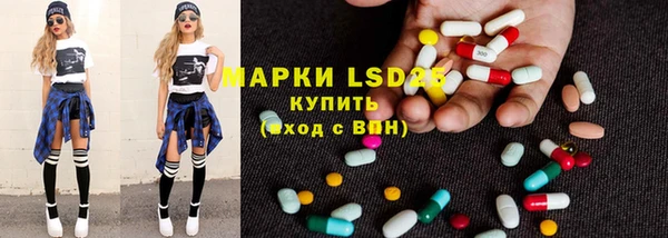 кокаин премиум Лагань
