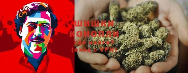 кокаин премиум Лагань