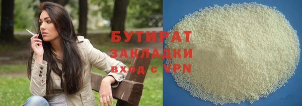 a pvp Ладушкин